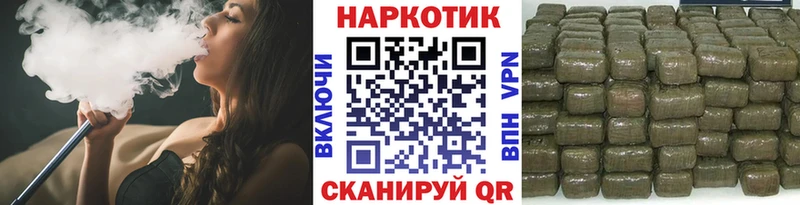 Как найти закладки Тавда Альфа ПВП Меф Кодеин Канабис ГАШИШ МЕТАМФЕТАМИН