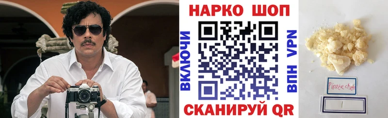 Лсд 25 Тавда