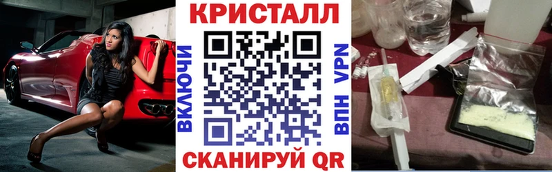 Амфетамин 97% дарнет шоп Тавда