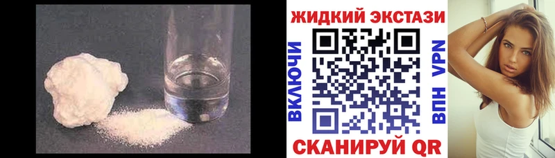 Бутират бутик  Тавда 