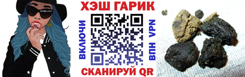 мориарти наркотические препараты  Тавда  Гашиш Изолятор  ссылка на мегу как войти 