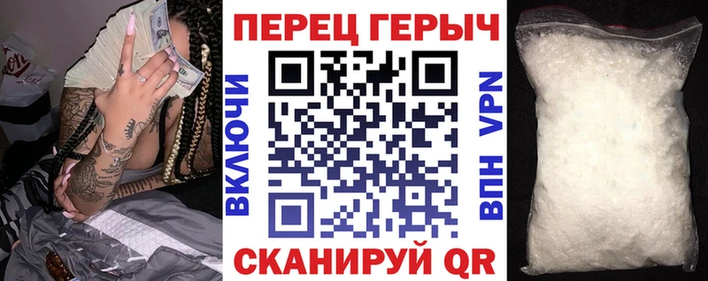 где найти наркотики kraken зеркало Героин гречка мориарти наркотические препараты Тавда