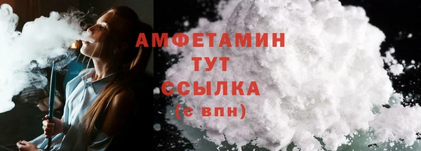 гашишное масло Армянск
