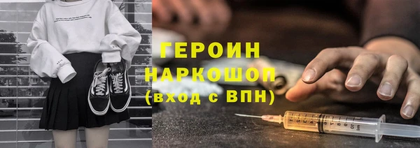 мет Аркадак
