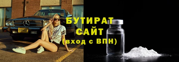 мет Аркадак