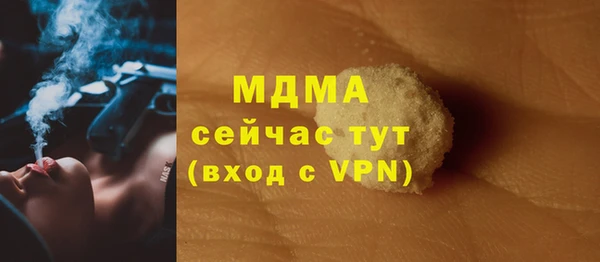 мет Аркадак
