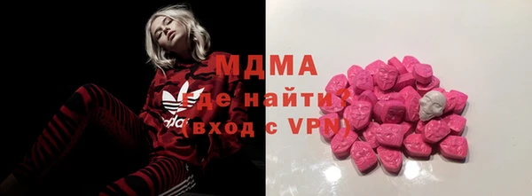 гашишное масло Армянск