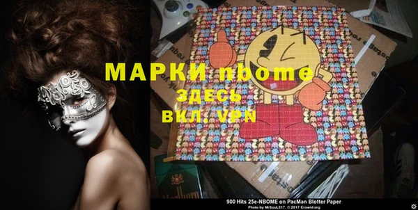 МДПВ Нефтегорск