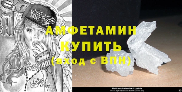 прущий лед Нея