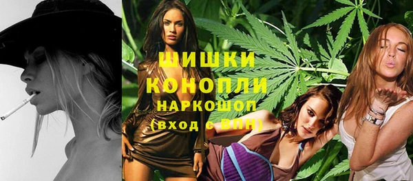 гашишное масло Армянск
