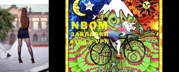 мет Аркадак