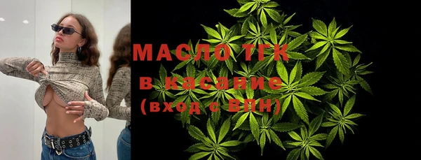 прущий лед Нея