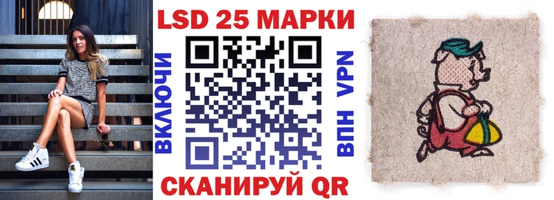 Наркотические марки 1,8мг  сайты даркнета состав  Тавда  наркошоп 