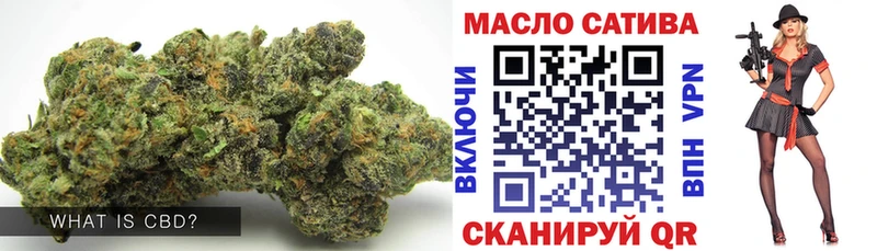 даркнет телеграм Тавда ТГК вейп